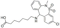 Φαρμακευτική σκόνη Tianeptine για κατάθλιψη 99% καθαρότητα CAS 66981-73-5 0